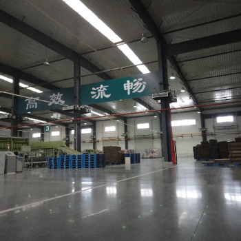 咸陽煙草